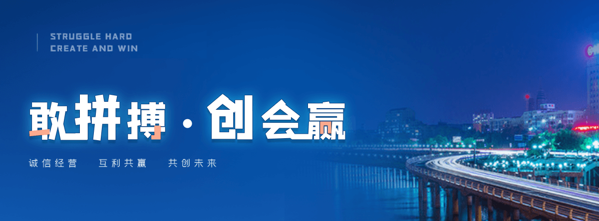 石家庄采购类标书的机构哪家好,采购标书编制专业服务商